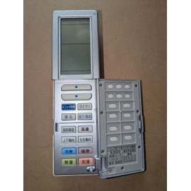 Daikin ARC456A29 Air Conditioner Remote Control