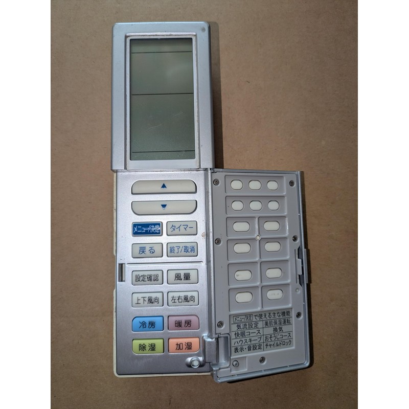 Daikin ARC456A29 Air Conditioner Remote Control