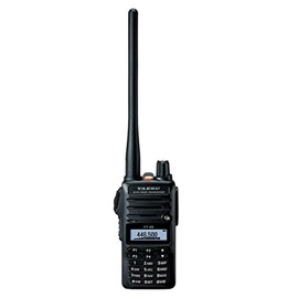 Yaesu Original FT-65 FT-65R 144/440 Dual-Band Rugged & Compact Handheld Transceiver, 5W - 3 Year Warranty