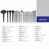 SHANY Makeup Brush Set Studio Quality Total Pro Make up