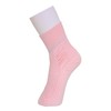 Ranhua Agaruno Pink 9.4 - 9.8 inches (24 - 25