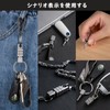 TISUR Key Chain Breakaway Quick Release Carabiner Detachable Key Chain