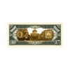 Pack of 5 - Ulysses S. Grant Million Dollar Bills