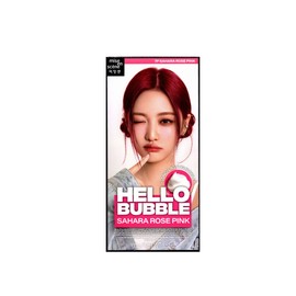 Mise-en-scène New Hello Bubble 7P Sahara Rose Pink / 미쟝센 뉴 헬로버블 7P 사하라로즈핑크