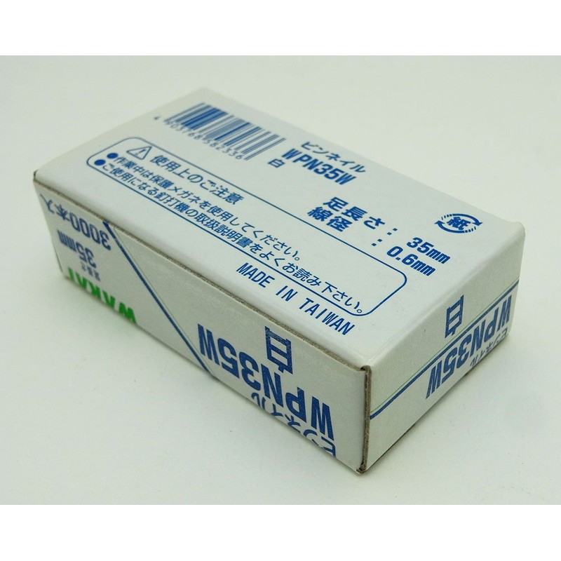 WAKAI WPN35W Pin Nail White 3000 Pieces