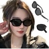 REONAS Folding Polarized Sunglasses, Travel, Portable, Women's Sunglasses, UV 400,