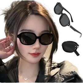 REONAS Folding Polarized Sunglasses, Travel, Portable, Women's Sunglasses, UV 400, Popular Design, Small Face Effect, Compact Case, Black