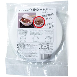 Arland C-35-30 Acme Removing Sheet, Convenient Cooking Goods, Drop Lid, Oil-Removing, Absorption, Boiled Food, Pot, Convenient, Healthy Diet, Aku and Oil Health Sheet, Diameter 7.9 inches (20 cm),