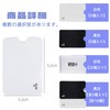 DEVENTORZ Anti-Skimming Magnetic Card Case, RFID IC Card Protection, Ultra