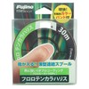 Fujino Fluoroten Kara Harris 18.8 ft (30 m) Size 1.5