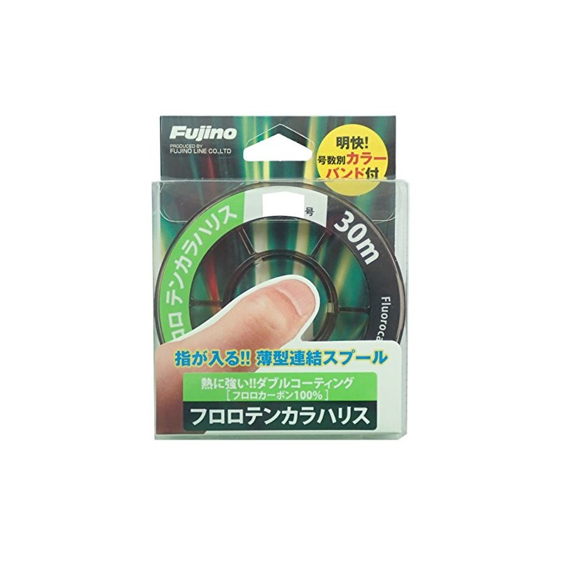 Fujino Fluoroten Kara Harris 18.8 ft (30 m) Size 1.5