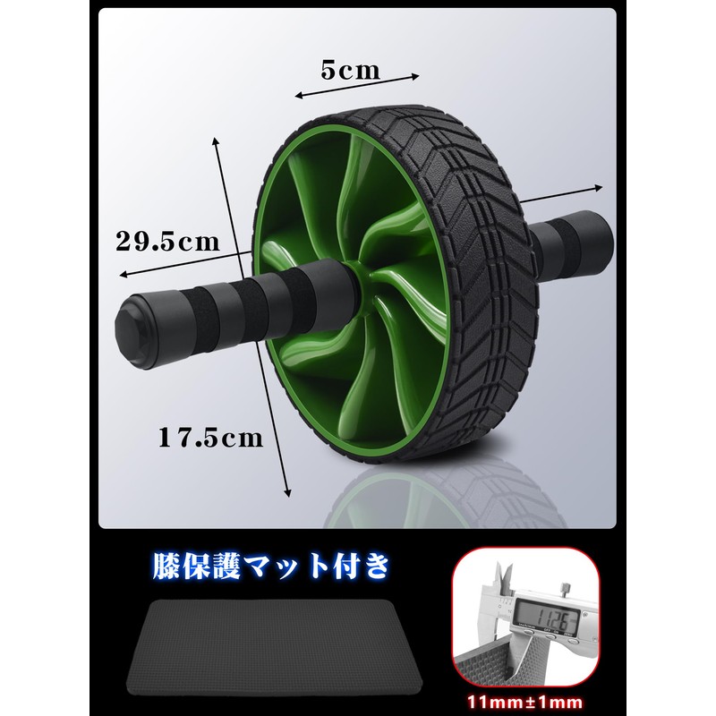 FEELCAT Ab Wheel Ab Roller, 1 Wheel, Silent, Abdominal Training