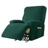 Highdi Stretch Cover for Recliner Chair, Complete Armchair Protector, Stretch