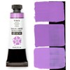 Daniel Smith Extra Fine Gouache 15ml Tubes Wisteria 15 ml
