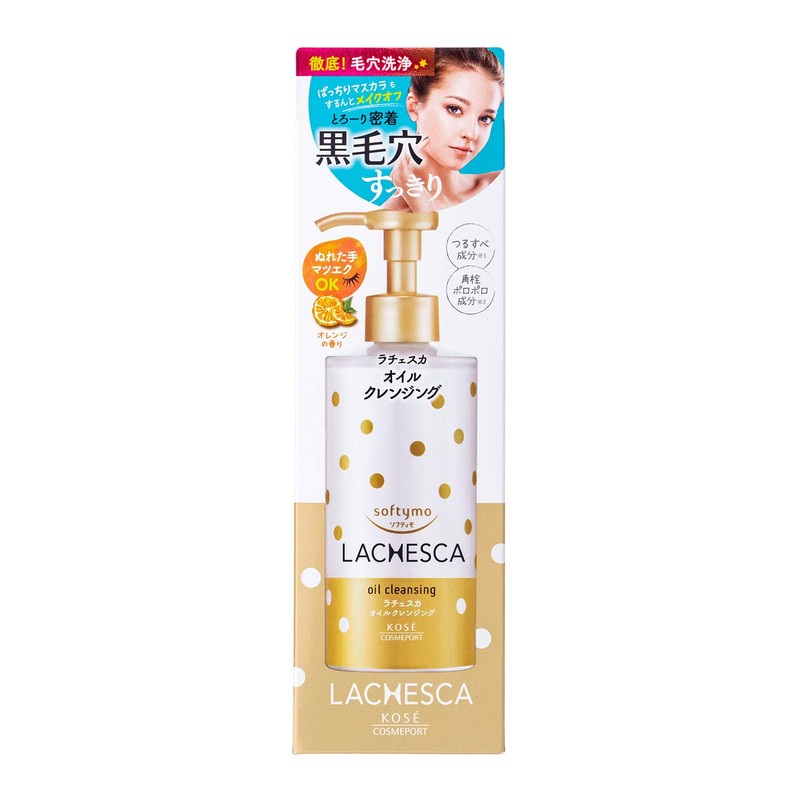 KOSE Softimo Ratchesca Oil Cleanser, 8.1 fl oz (230 ml)