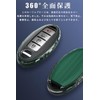 LETINGFAR Key Case for Nissan, Smart Key Case, Key Cover,