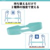 Elecom HCF-TB2WSBUL Soft Training Band, 2-Way Training Book Included, Light