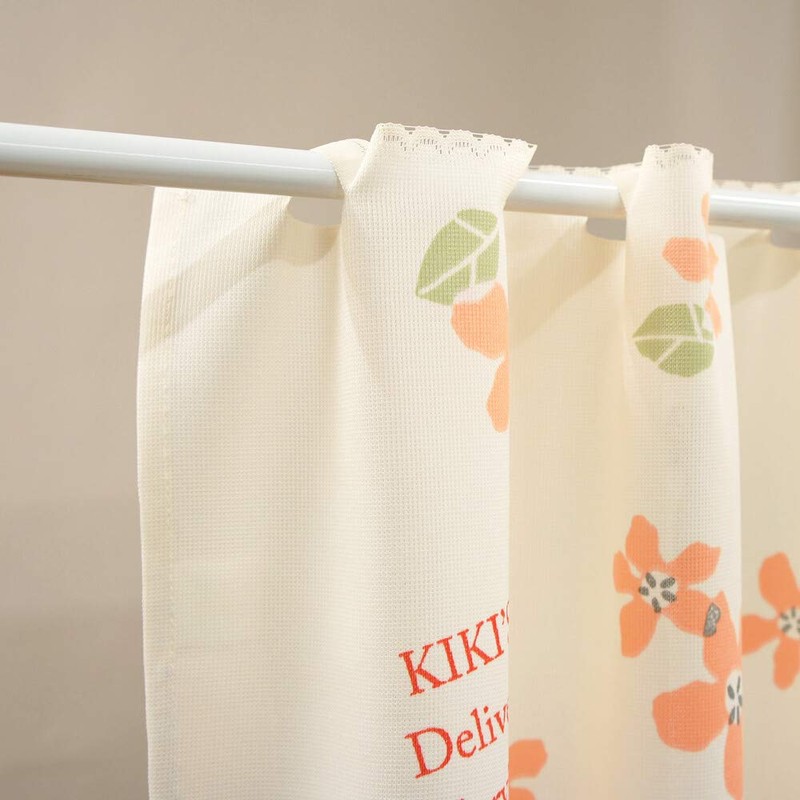 Cosmo Cafe Curtain - (Approx.) Width 150cm x Length 47cm