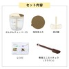 Enhanced Version Bunbun Chopper Mini Spatula 16.3cm Set Mincer Also