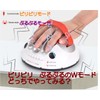 Ms.0 Lie Detector Shocking Vibration W Mode Party Game Polygraph