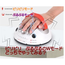 Ms.0 Lie Detector Shocking Vibration W Mode Party Game Polygraph May Damage Relationships