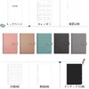 CAGIE System Notebook A5, 6 Holes, Ring Inner Diameter Approx.