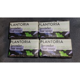 Plantoria Lavender Bar Soap, 4.9 Ounce Bars, 100% Pure & Synthetic Free
