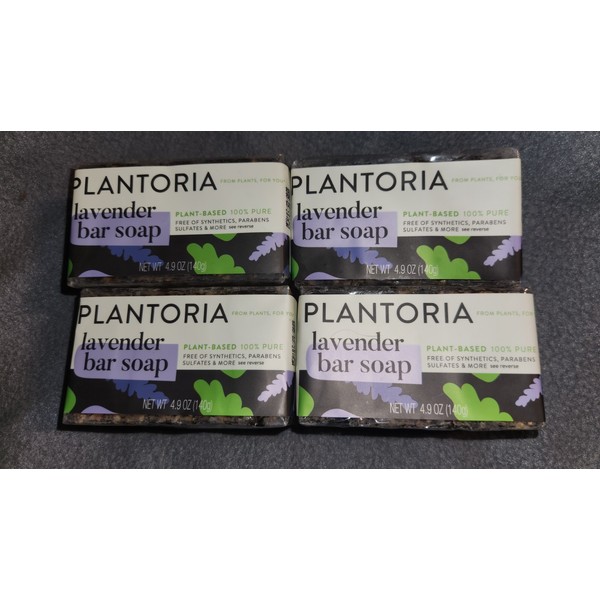 Plantoria Lavender Bar Soap, 4.9 Ounce Bars, 100% Pure &