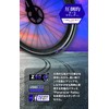 Panaracer F728-AG-AX Agilest Clincher Tire, 700 x 28C, Black/Amber
