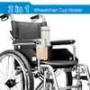 Accmor 2-in-1 Walker Cup Holder with Phone Holder, Wheelchair Cup