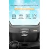 WAIROGA Mazda CX-5 KFEP KF5P KF2P Front Sun Shade, 6-Layer