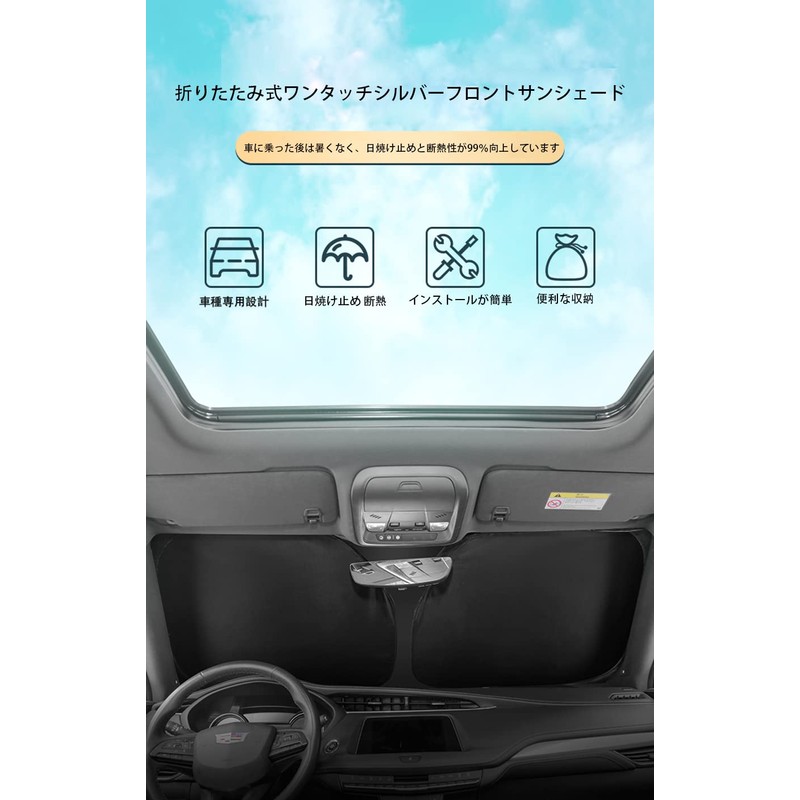 WAIROGA Mazda CX-5 KFEP KF5P KF2P Front Sun Shade, 6-Layer