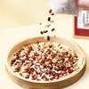 Red Bean Coix Seed Tea Bags, Clearing Dampness Tea (30