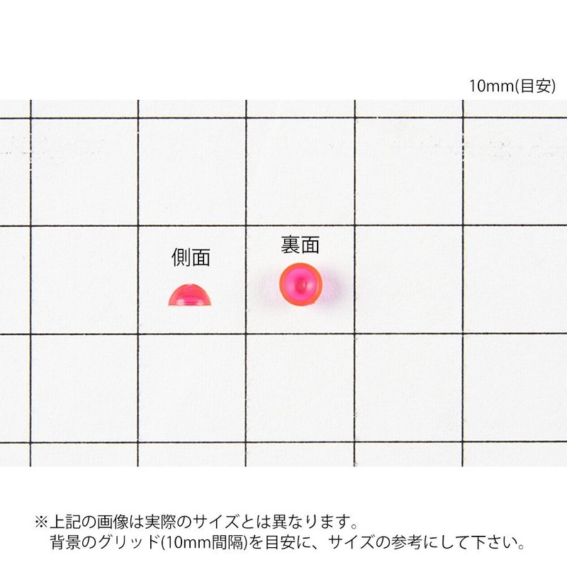 Takamiya (takamiya) H. B Concept Cone simori JJ – 0016