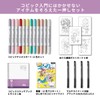 Copic Too / Copic Ciao Starter Box Multicolor Illustration Markers,