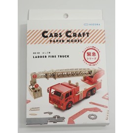 Aozora Cars Craft Ladder Car CC-E1