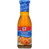 McCormick Scampi Seafood Sauce, 7.5 oz (Pack of 6)