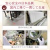 ariga10mask [Safe Made in Japan] 2-Layer 3D Mask Easy to