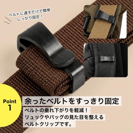 NYANDELMO Belt Clips, Set of 10, Black, Tape Clip, Belt Stopper, Auxiliary Buckle, Securing Extra Belt, Backpack, Bag, Black 1.0 inches (25 mm) (Set of 10)