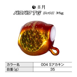 SHIMANO JC-T03Y 004 S Akakin Tai Laba Head Flame Moon TG Finesse 1.2 oz (35 g)