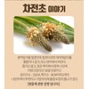 Mom's son [Mom Aeson] 200g of Cha Jeoncho, 100% domestic