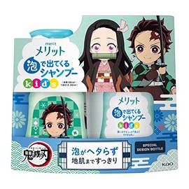Merit Bubble Shampoo Kids Body + Replacement Demon Blade Design Set