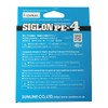 Sunline PEx4 Line Sigron PEx4 668.4 ft (200 m) 5