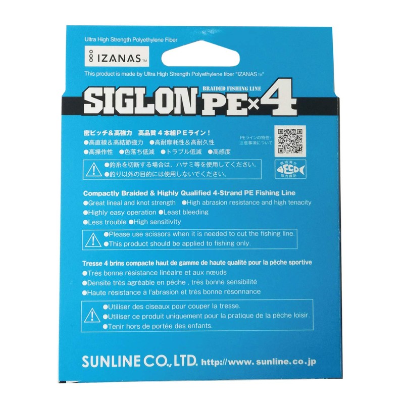 Sunline PEx4 Line Sigron PEx4 668.4 ft (200 m) 5