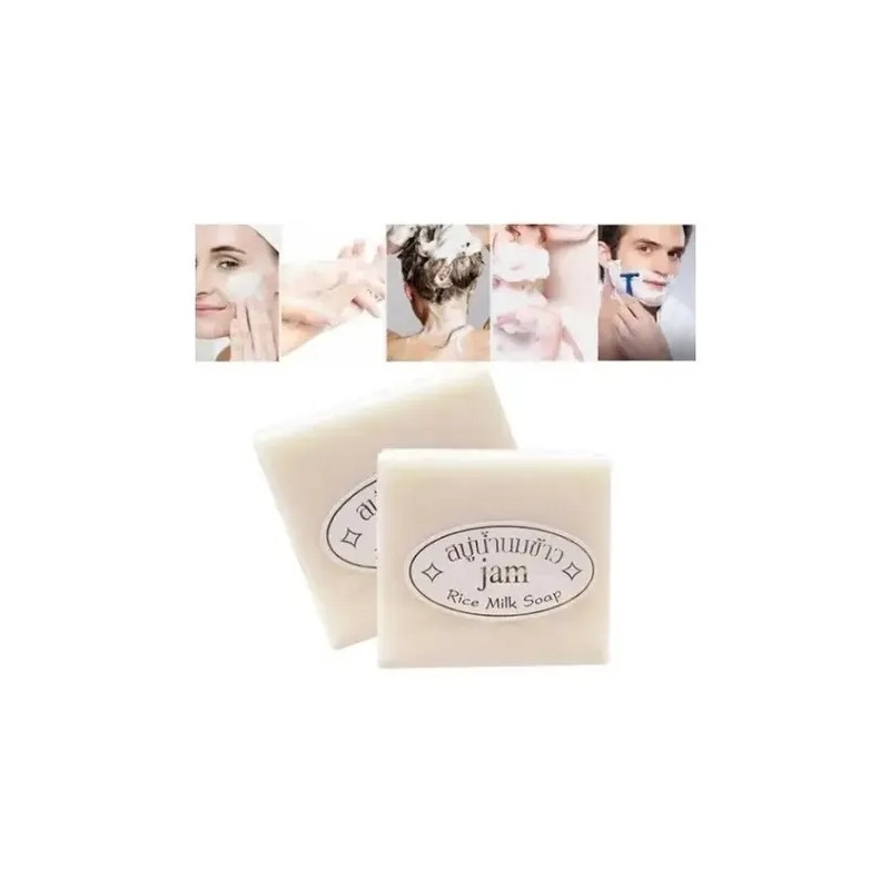 Jabón Facial y Corporal Bioaqua Leche de Arroz Antimanchas e
