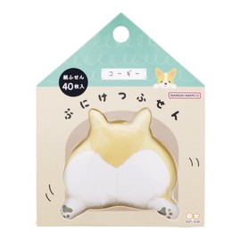 Sunstar Stationery S2839210 Sticky Notes, Squishy