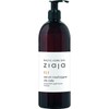 Ziaja Baltic Home Spa Fit Line (Body Serum)