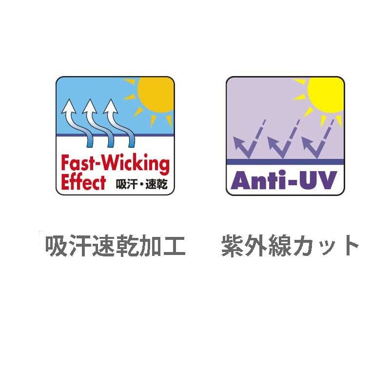 Little Presents River Rash Guard