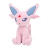Espeon Sitting Cuties Plush - 14.5 cm