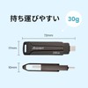 MMOMENT 256 GB USB Memory, 2 in 1 OTG Compatible,